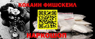 ECSTASY Азнакаево