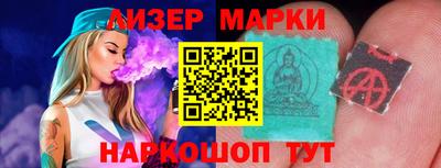 ECSTASY Азнакаево