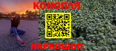 мдма Абакан