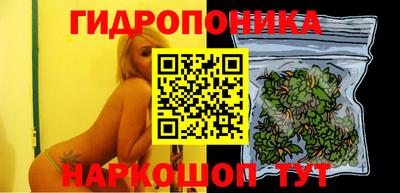 мдма Абакан