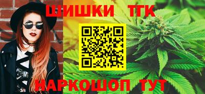 мдма Абакан