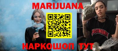 мдма Абакан