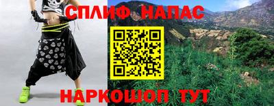 мдма Абакан