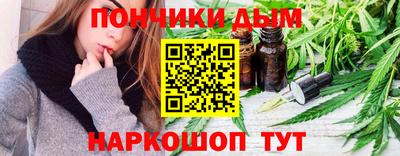 трава Абинск