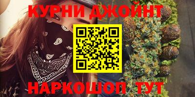 трава Абинск
