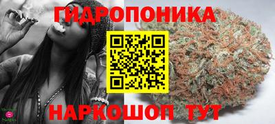 первитин Аргун
