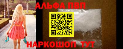 ECSTASY Азнакаево