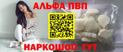 ECSTASY Азнакаево