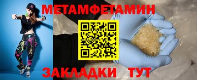 ECSTASY Азнакаево