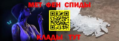 ECSTASY Азнакаево