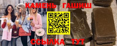 мдма Абакан