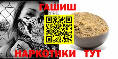 ECSTASY Азнакаево