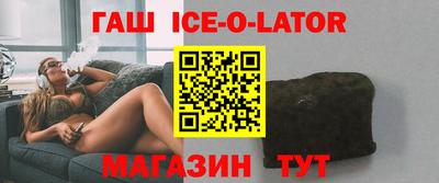 трава Абинск
